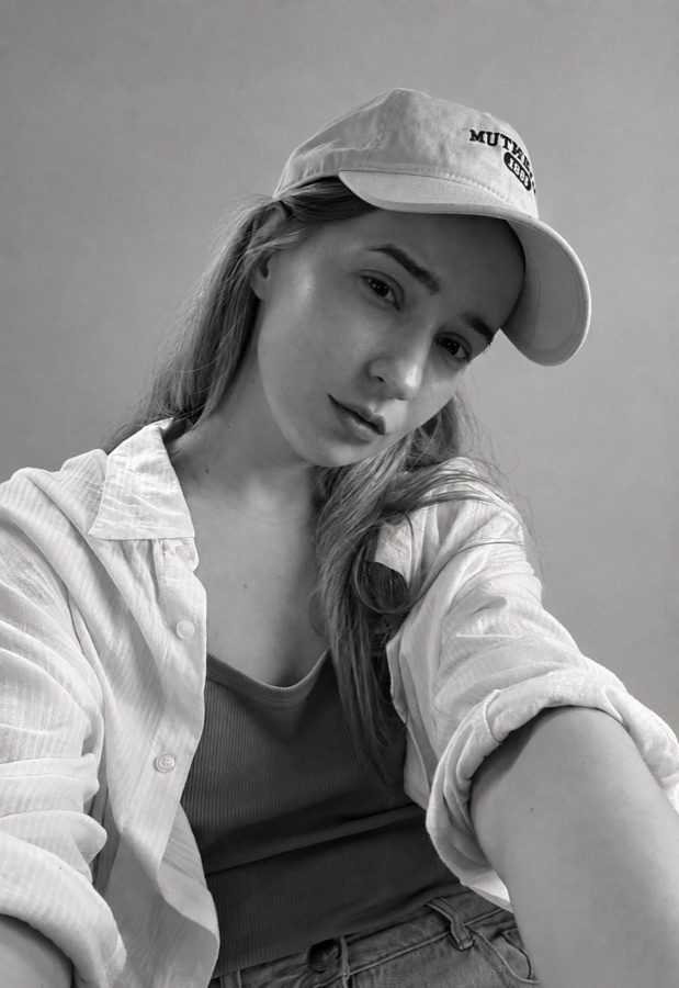 Nadine Gusu — портрет